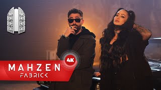 Tuğçe amp Emre Şakar  Neden Hala Benimlesin [upl. by Gizela]