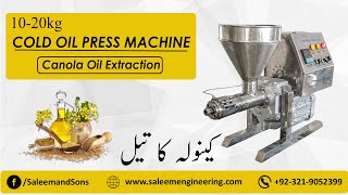 Canola Oil Extraction  Cold Oil Press Machine [upl. by Callan]