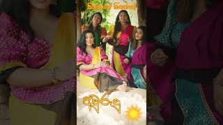 Kittane Kinatte කිත්තානේ කිනත්තේ  Aurudu Medley by kochchi [upl. by Anhej]