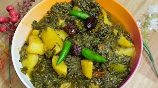 Delicious Aloo Palak Recipe  spinach recipe foodpanel [upl. by Haggi440]