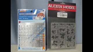 model kit workshop 125 Airbrush ustar amp Alexen stencils [upl. by Lalo]