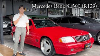 Mercedes Benz SL500 R129 My Style [upl. by Ilrahc994]