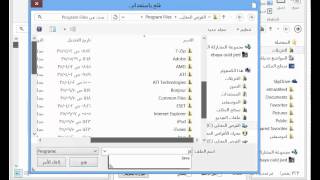 طريقة تشغيل ملفات jnlp والدخول الي السيرفر عن طريق KVM [upl. by Rosana580]