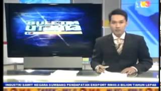 TV3 Kena Hack [upl. by Shank480]