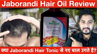 क्या Jaborandi Hair Oil से नए बाल उगते है Jaborandi Hair Oil Review [upl. by Dermott]