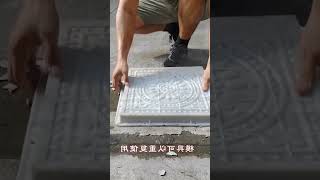 Make antique exterior floor tiles good work [upl. by Harms355]