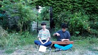 Creative Garden Inspiration  Sound Bath Meditation [upl. by Ayaet]