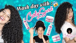 curly hair wash day with CURLY SECRET 💫 روتين العناية بشعري الكيرلي [upl. by Kiran]