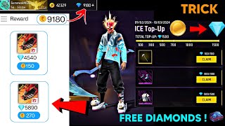 Free Fire Max Diamond Trick 2024  How To Get Free Diamonds In Free Fire Max  Free Diamonds [upl. by Eeresid]