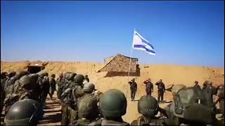 IDF Div Command change done inside Gaza Anthem September 4 2024 [upl. by Luttrell]