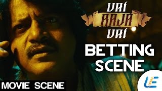 Vai Raja Vai  Betting Scene  Official Video Song  Gautham Karthik  Aishwarya R Dhanush [upl. by Naired]