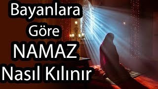 BAYANLARA GÖRE NAMAZ NASIL KILINIR ŞAFİİ BAYANLARA KADINLARA GÖRE SABAH NAMAZI NASIL KILINIR [upl. by Ogawa872]