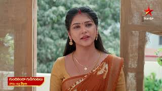 Gundeninda Gudigantalu  Promo  26th Mar 2024  Star Maa Serials  MonFri at 9 pm  Star Maa [upl. by Hines]