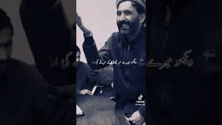 new balti gazal by skardu baltistan group [upl. by Annaor]