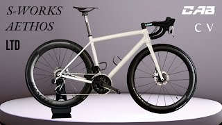 SWORKS AETHOS LTD 2023  paso a paso [upl. by Socrates80]