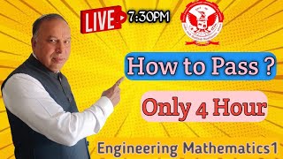 How to Pass in RGPV Exam   RGPV Exam First Semester  Only 4 Hours  Bina Padhe kaise Pass Kare [upl. by Prescott]