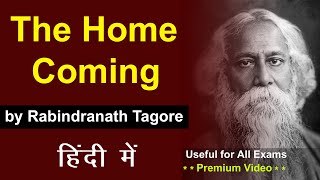 The Homecoming  story by Rabindranath Tagore in hindi  summary  English  Literature [upl. by Nallaf]