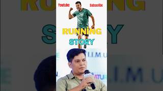 Keys of Fast Running l दौड़ने ka सही तरीका l shorts ytshorts youtubeshorts youtubetrending [upl. by Oalsecnew]