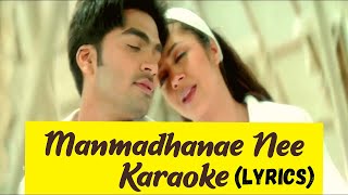 Manmadhane Nee Kalaignan Song Lyrics  Yuvan Shankar Raja [upl. by Eibor]