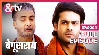 Bhushan और Phulan ने बनाया दोपहर का भोजन  Begusarai  Full Ep 4 andtvchannel [upl. by Korten]