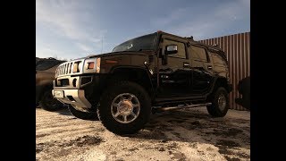 Hummer H2 2009  Какое состояние за два миллиона рублей [upl. by Dareece233]