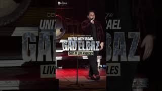 ‏Geula Premiere Show United with Israel‏GAD ELBAZ Live in Los Angeles music show losangeles [upl. by Magocsi]