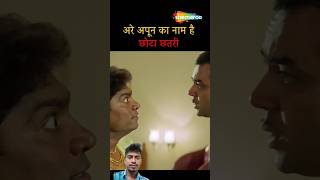 Awara paagal Deewana best comedy part 11 comedy video Johny liver Paresh Rawal short video Hindi [upl. by Ferrel776]