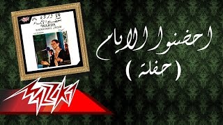 Ehdono El Ayam  Warda احضنوا الايام  وردة [upl. by Elhsa]