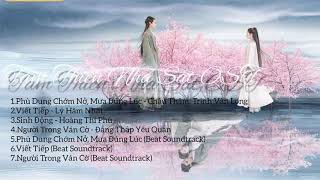 PlaylistVietsub Nhạc Phim Tam Thiên Nha Sát  The Killing Of Three Thousand Crows OST 三千鸦杀 [upl. by Niuqaoj]