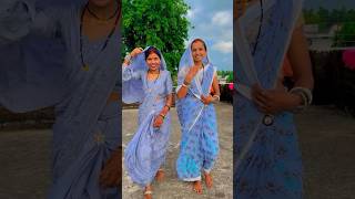 Derani Jethani😊🥰 cgsong cgviral cgshorts cgreels cgtrending cgvlog chhattisgarh [upl. by Naul]