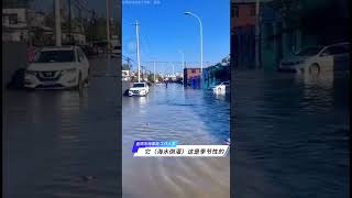 A place in Panjin Liaoning Province was flooded by seawater [upl. by Ynitsed914]