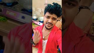 manuaarti chhotuaarti manuaarti aartichhotu dailyvlogs instareels comedy youtubeshorts [upl. by Lleynod44]