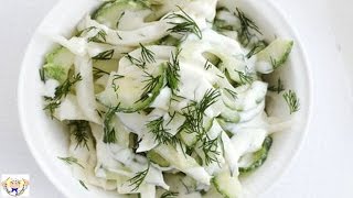 Cucumber and fennel salad [upl. by Alathia]