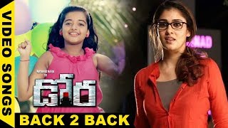 Dora Latest Telugu Movie Back 2 Back Video songs  Nayanthara VivekMervin [upl. by Ahtnamas]