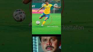 ഈ മനുഷ്യൻ🥹🥰💛kerala blasters whatsapp status new adrian luna mass status shorts kbfc football [upl. by Lunt]