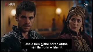 Themelimi Osman 143 Episodi Trailer 1Me Titra Shqip Episodi e plotë në fb Osmani MeTitra Shqip Tv [upl. by Einahpit197]