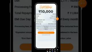 ₹10000 Ka Loan Kaise Le 🔥 loan [upl. by Meingoldas]