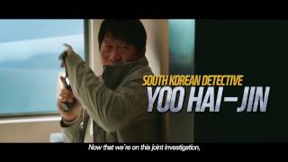 Confidential Assignment 2017  Official Trailer HD [upl. by Woehick]