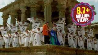 Suryavamsham Songs  Kila Kila Navve  Venkatesh Meena  HD [upl. by Alejoa]