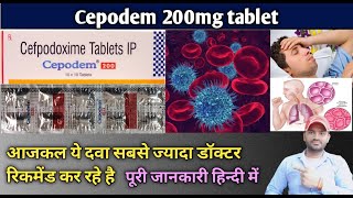 Cepodem 200mg tablet use dose benefits and side effects Full review in hindi [upl. by Lyudmila503]