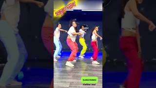 New jaan re gajra bali🔥dance viralvideo tiktok [upl. by Alor]