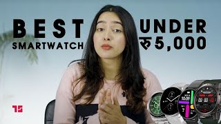 Best Smart Watch Under Rs 5000 in Nepal 2024 Update [upl. by Ardnoik122]