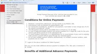 ONLINE MSEB BILL PAYMENT EXPLAINED IN MARATHI [upl. by Arias]