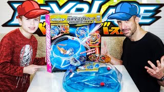 Beyblade Burst Superking  Sparking Limit Break DX Set by Takara Tomy B174 [upl. by Muraida493]