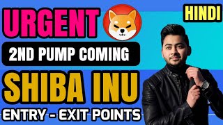 Shiba Inu 2022  Shib Coin Massive Rally Coming  Shiba Inu Live News in hindi [upl. by Michaud366]