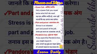 Phrases and Idioms wordpower vocabpower phrasesandidioms [upl. by Yelrihs9]