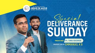 LIVE©  Special Deliverance Sunday Service  Pastor Tinu George  14012024 [upl. by Akimak]