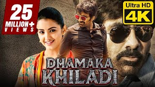 Dhamaka Khiladi  धमाका खिलाडी 4K Blockbuster Hindi Dubbed Movie  Ravi Teja Malvika Sharma [upl. by Mattland]