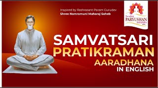 Samvatsari Pratikraman in English with meanings  Paryushan 2023  19 Sep 23 [upl. by Atiken347]