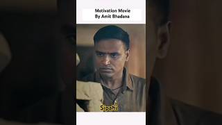 AmitBhadana sipahi amit bhadana new movie on youtube [upl. by Buxton685]